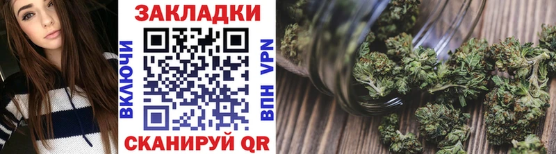 Виды наркоты Мирный МДМА Бошки Шишки Мефедрон ГАШ