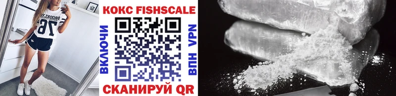 маркетплейс клад  Мирный  Cocaine Перу  omg вход 