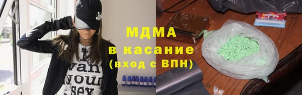 экстази Алексин