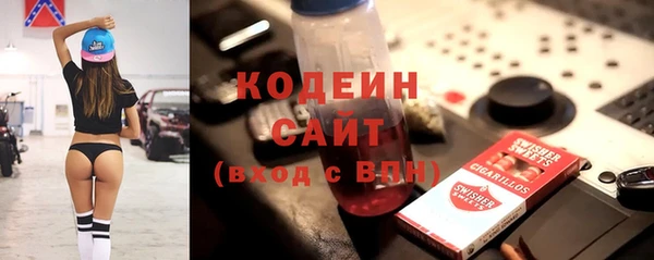 экстази Алексин