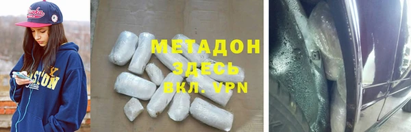гашик Алексеевка