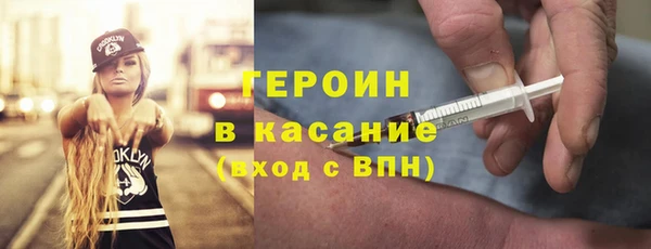 экстази Алексин