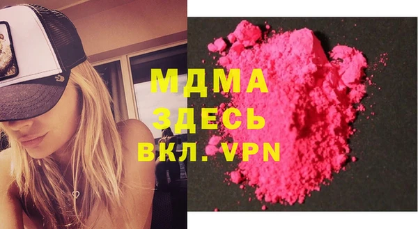 мдпв Алзамай
