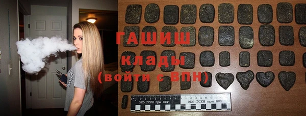 гашик Алексеевка